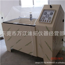 供应6090120盐水喷雾试验机盐雾腐蚀试验机