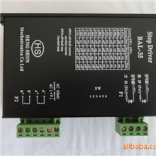 【价格实惠】厂家供应优质步进驱动器BAL-35步进驱动器品质可靠