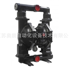 英格索兰ARO气动隔膜泵、PD20A-BAP-AAA、PD20A-BAP-GGG