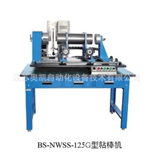 供应粘棒机上海日进粘棒机单晶硅棒粘接机