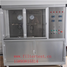 燃油滤清器压力降流量试验台