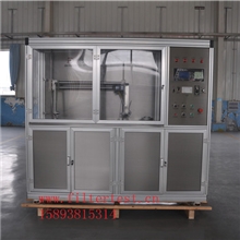 燃油滤清器滤芯冒泡试验台