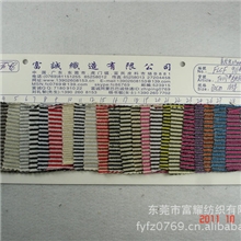 今年最兴时尚秋冬服装针织面料色织银线条纹全棉色织条纹色织条纹