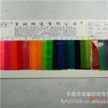 PVC反光片满天星镜面PVC反光片18"*19"卷材反光片汽车塑料反光片