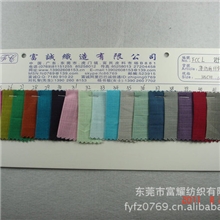 服装用面料全棉薄仿麻竹节服装面料仿麻纯棉仿麻竹节纯棉竹节.图