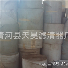 进口复合欧三滤纸保质保量价格优惠