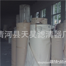 厂家专业制造大量供应欧三复合滤纸