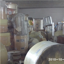 专业制造大量供应欧三复合滤纸