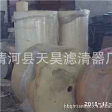 厂家长期大量供应欧四滤纸