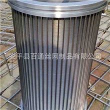 不锈钢内刷式过滤网