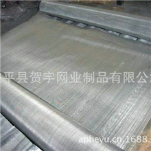 生产供应60目不锈钢筛网宽幅不锈钢筛网