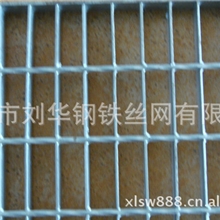 厂家生产复合钢格板穿插钢格板来样加工