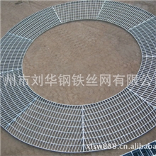 厂家热销钢格板热镀锌沟盖板踏步板价格实惠