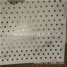 长期批发圆孔冲孔网装饰用网冲孔塑料网pvc冲孔板