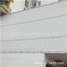 专业销售精品冲孔板金属板网冲孔筛网铁网冲孔网