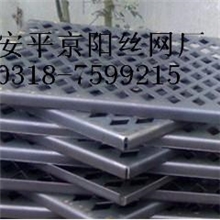 厂家供应冲孔网，防风抑尘网