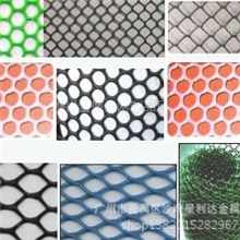厂家专业生产养鸡网，塑料平网