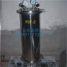 2T酒用超滤机超滤膜精密过滤