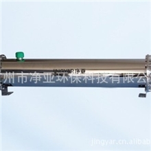 厂家供应家用净水器1000L不锈钢中央净水器广州净水器工厂