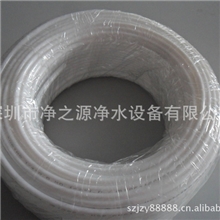 国产印字2分CCK管家用净水器连接管净水器2分进水管净水器配件