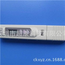 韩国HM原装进口三键TDS笔水质检测笔水族检测笔