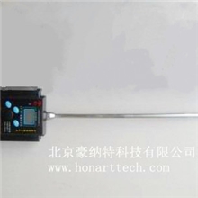 HNT60/120/150CM长探针稻草水分仪|数显长探针湿度计