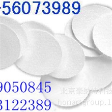 北京现货玻璃纤维滤膜BF|过滤器微孔滤膜0.45um、&phi;50mm