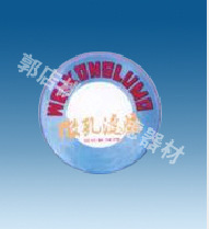 聚四氟乙烯微孔滤膜