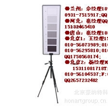 黑龙江HNT800林格曼烟气浓度图|锅炉烟气黑度黑度图