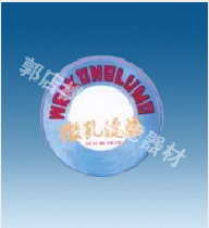 空气滤膜/水性滤膜