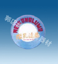 增强型纤维微孔滤膜/脱炭滤膜