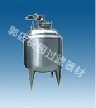 浓配罐/配药罐/搅拌罐