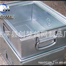 厂家生产各种仓库周转箱