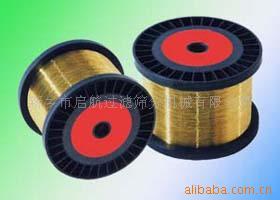 供应切割用慢走丝