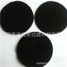 厂家生产纤维状活性炭过滤棉5n11活性炭过过滤棉