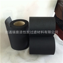 大量供应60g活性炭无纺布活性炭涤纶无纺布