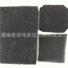 厂家供应活性炭炭纤维过滤棉高效空气过滤棉