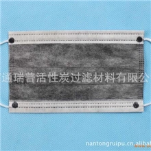 厂家提供劳保活性炭口罩批发一次性活性炭防护口罩