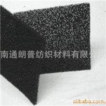 厂家供应优质空气净化过滤网、活性炭过滤网活性炭空气过滤网