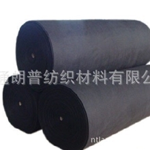 供应纤维毡碳纤维毡活性炭纤维毡3mm