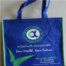 供应各类无纺布手提袋通用袋购物袋饰品袋