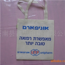 无纺布手提袋/无纺布礼品袋/手提无纺布袋/PP无纺布袋/