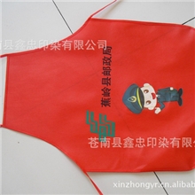 无纺布围裙/厨房围裙/防水围裙/苍南围裙/广告围裙/围裙工厂