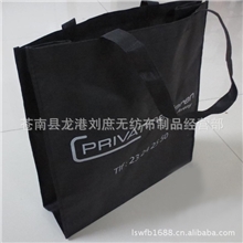 无纺布袋子厂家定制覆膜无纺布袋衣服店袋子批发量大价优