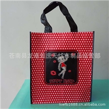 广州无纺布袋厂家供应服装店帆布袋子环保袋