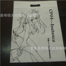 大量定做超声波无纺布袋，覆膜无纺布购物袋，环保无纺布袋