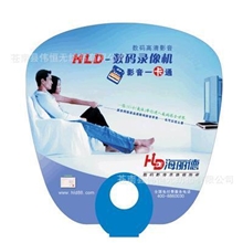 2013最新广告扇PP扇子PP广告扇扇子批发量大优惠扇子批发