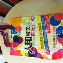 无纺布袋无纺布袋生产厂家广告l淋膜袋礼品无纺布手提袋