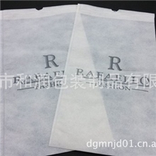 厂家供应无纺布包装袋防尘鞋套袋拉绳束口袋抽绳束口袋防尘袋