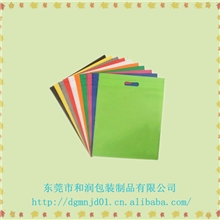 供应无纺布袋环保无纺布袋服装包装袋无纺布广告袋时尚款式